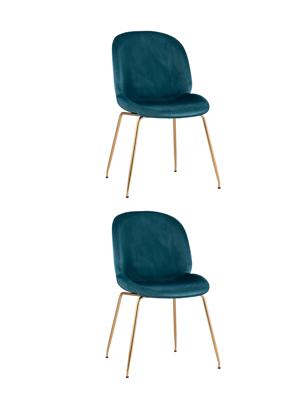 Комплект Stool Group Стул Beetle маренго 2 шт арт. УТ000037554
