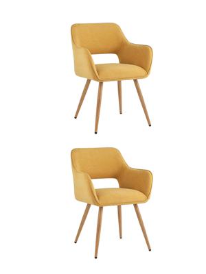 Комплект Stool Group Стул Кромвель II желтый 2 шт арт. УТ000037434