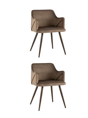 Комплект Stool Group Стул Монарх NEW коричневый 2 шт арт. УТ000037484