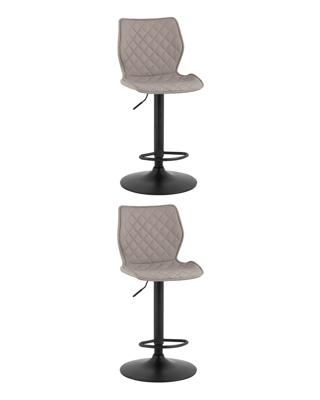 Комплект Stool Group Стул барный Dome экокожа серый 2 шт арт. УТ000039936