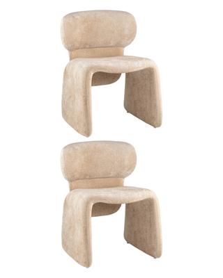 Комплект Stool Group Кресло Naree бежевый 2шт. арт. УТ000042030