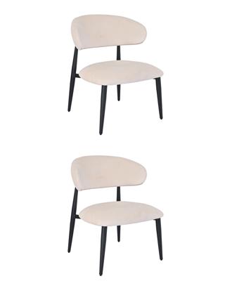 Комплект Stool Group Кресло лаунж Ayla молочный 2 шт. арт. УТ000042038