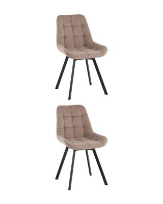 Комплект Stool Group Стул Флекс Original вращающийся велюр мокка 2 шт. арт. УТ000043962