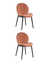 Комплект Stool Group Стул Эллиот ткань альпака терракотовый 2 шт. арт. УТ000036660
