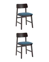 Комплект Stool Group Стул ODEN S NEW синий 2 шт. арт. УТ000036672