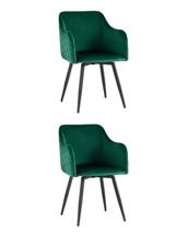 Комплект Stool Group Стул Ника вращающийся велюр изумрудный 2 шт. арт. УТ000036515