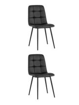 Комплект Stool Group Стул Oliver экокожа черный 2 шт арт. УТ000037738