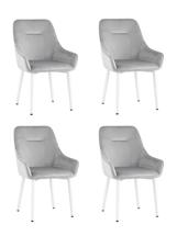 Комплект Stool Group Стул Диана велюр серебристый ножки белые 4 шт арт. УТ000037411