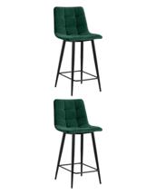 Комплект Stool Group Стул полубарный Джанго велюр зелёный 2 шт. арт. УТ000038493
