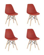 Комплект Stool Group Стул Eames Style DSW терракотовый x4 (разборный каркас) арт. УТ000039376