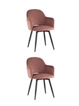 Комплект Stool Group Стул Венера вращающийся велюр пыльно-розовый 2 шт арт. УТ000038670