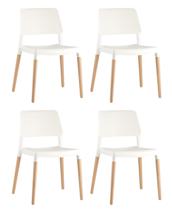 Комплект Stool Group Стул BISTRO белый 4 шт. арт. УТ000037211