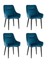 Комплект Stool Group Стул Диана велюр сине-зеленый 4 шт арт. УТ000037415