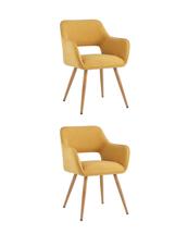 Комплект Stool Group Стул Кромвель II желтый 2 шт арт. УТ000037434