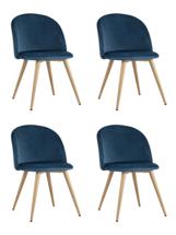 Комплект Stool Group Стул Лион велюр голубой 4 шт арт. УТ000037445