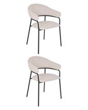 Комплект Stool Group Стул обеденный Leya кремовый 2 шт. арт. УТ000042043