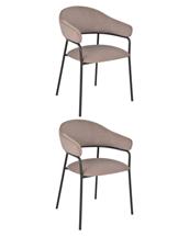 Комплект Stool Group Стул обеденный Leya мокка 2 шт. арт. УТ000042044