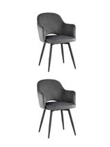 Комплект Stool Group Стул Венера вращающийся велюр серый 2 шт арт. УТ000038671