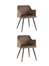 Комплект Stool Group Стул Монарх NEW коричневый 2 шт арт. УТ000037484