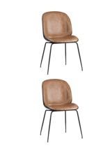 Комплект Stool Group Стул Beetle PU бежевый 2 шт арт. УТ000037558