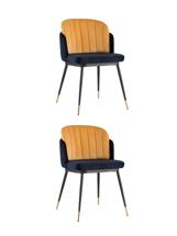 Комплект Stool Group Стул Пенелопа синий 2 шт арт. УТ000037528