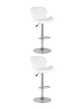 Комплект Stool Group Стул барный Бон белый NP 2 шт арт. УТ000039888
