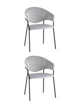 Комплект Stool Group Стул Алексис велюр серый 2 шт арт. УТ000037752