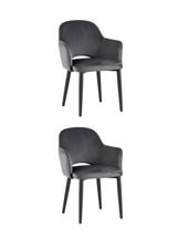 Комплект Stool Group Стул Венера велюр серый 2 шт арт. УТ000038666