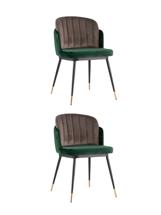 Комплект Stool Group Стул Пенелопа зеленый 2 шт арт. УТ000037526