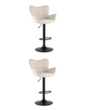 Комплект Stool Group Стул барный Гранд серо-бежевый 2шт. арт. УТ000041036