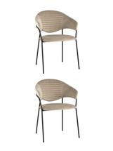 Комплект Stool Group Стул Алексис велюр капучино 2 шт арт. УТ000037746