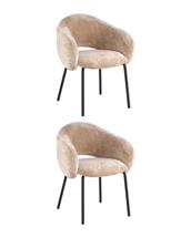 Комплект Stool Group Стул обеденный Bren мокка 2шт. арт. УТ000042028