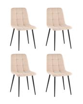 Комплект Stool Group Стул Одди Original велюр бежевый 4 шт. арт. УТ000042313