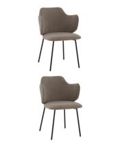 Комплект Stool Group Стул Джиннет NEW велюр капучино 2 шт. арт. УТ000042477