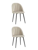 Комплект Stool Group Стул Логан NEW велюр бежевый 2 шт арт. УТ000036141