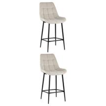 Комплект Stool Group Стул полубарный Флекс велюр бежевый 2 шт. арт. УТ000038570
