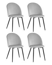 Комплект Stool Group Стул Lilly велюр серебристый 4 шт. арт. УТ000040714