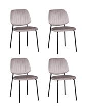 Комплект Stool Group Стул обеденный Patrys капучино велюр 4 шт. арт. УТ000042526