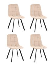 Комплект Stool Group Стул Одди Original Square велюр бежевый (набор 4 шт) арт. УТ000042520
