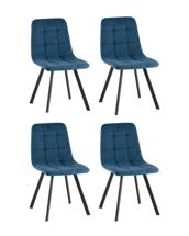Комплект Stool Group Стул Одди Original Square велюр синий (набор 4 шт) арт. УТ000042522
