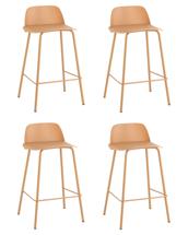 Комплект Stool Group Стул полубарный Mist желтый 4 шт арт. УТ000038438