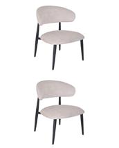 Комплект Stool Group Кресло лаунж Ayla серый 2 шт. арт. УТ000042037