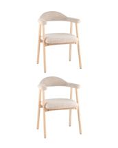 Комплект Stool Group Стул обеденный Shredo бежевый шенилл светлое дерево 2 шт. арт. УТ000042578