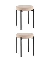 Комплект Stool Group Табурет Бриф Original велюр бежевый 2 шт. арт. УТ000042652