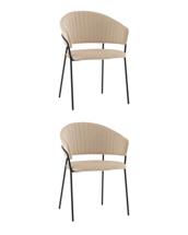 Комплект Stool Group Стул Бруно NEW велюр кремовый, опора черный муар (набор 2 шт) арт. УТ000043136