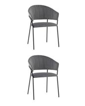 Комплект Stool Group Стул Бруно NEW велюр серый, опора черный муар (набор 2 шт) арт. УТ000042873