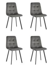 Комплект Stool Group Стул Chilly NS велюр антрацитовый 4 шт. арт. УТ000043107