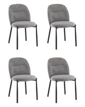 Комплект Stool Group Стул Фоуми серый шенилл 4 шт. арт. УТ000043503