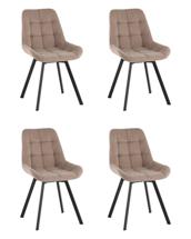 Комплект Stool Group Стул Флекс Original вращающийся велюр мокка 4 шт. арт. УТ000043963