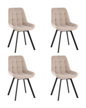 Комплект Stool Group Стул Флекс Original вращающийся велюр серо-бежевый 4 шт. арт. УТ000042867